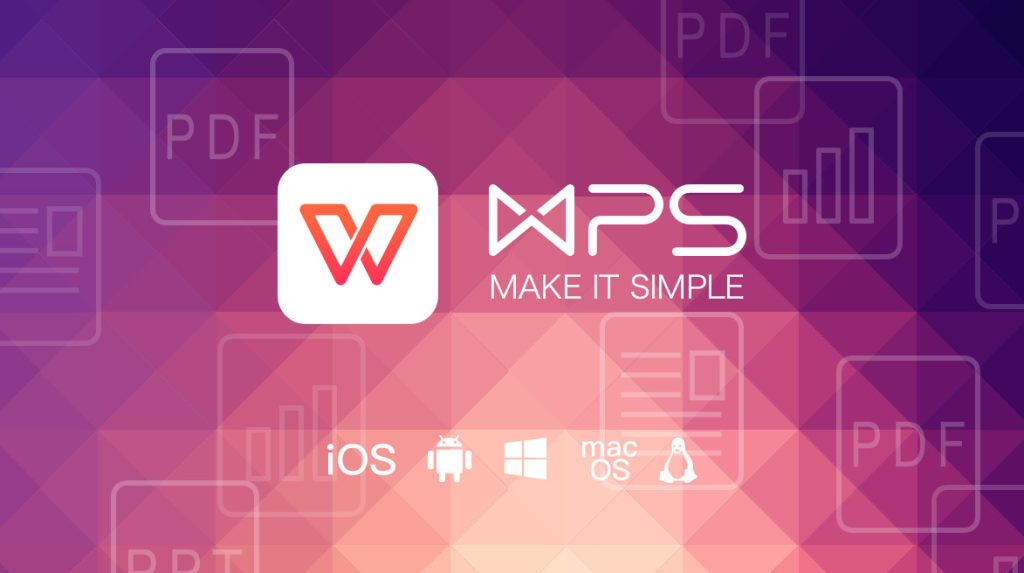 wps如何下载？